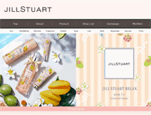 Tablet Screenshot of jillstuart-beauty.com.tw